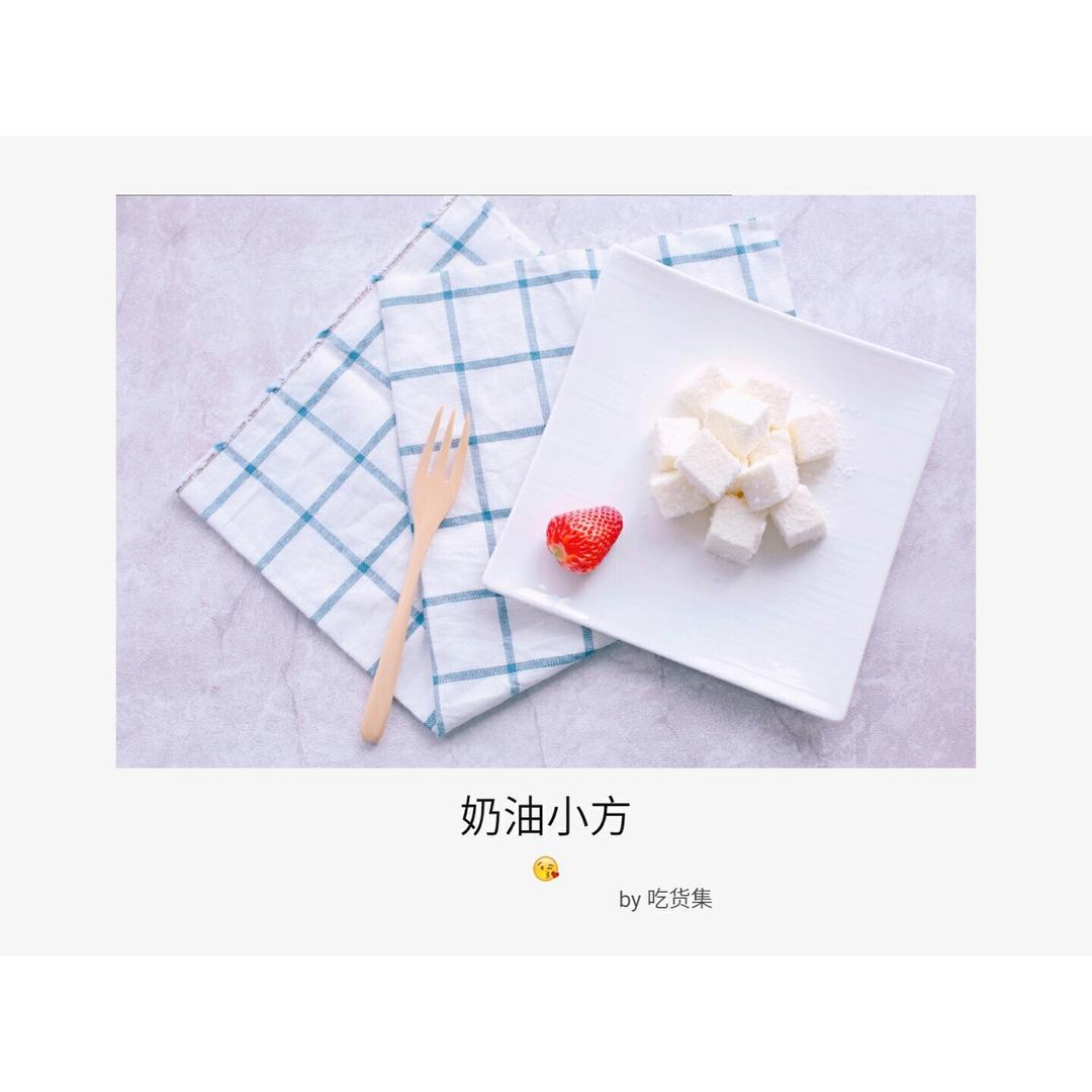 椰奶冻