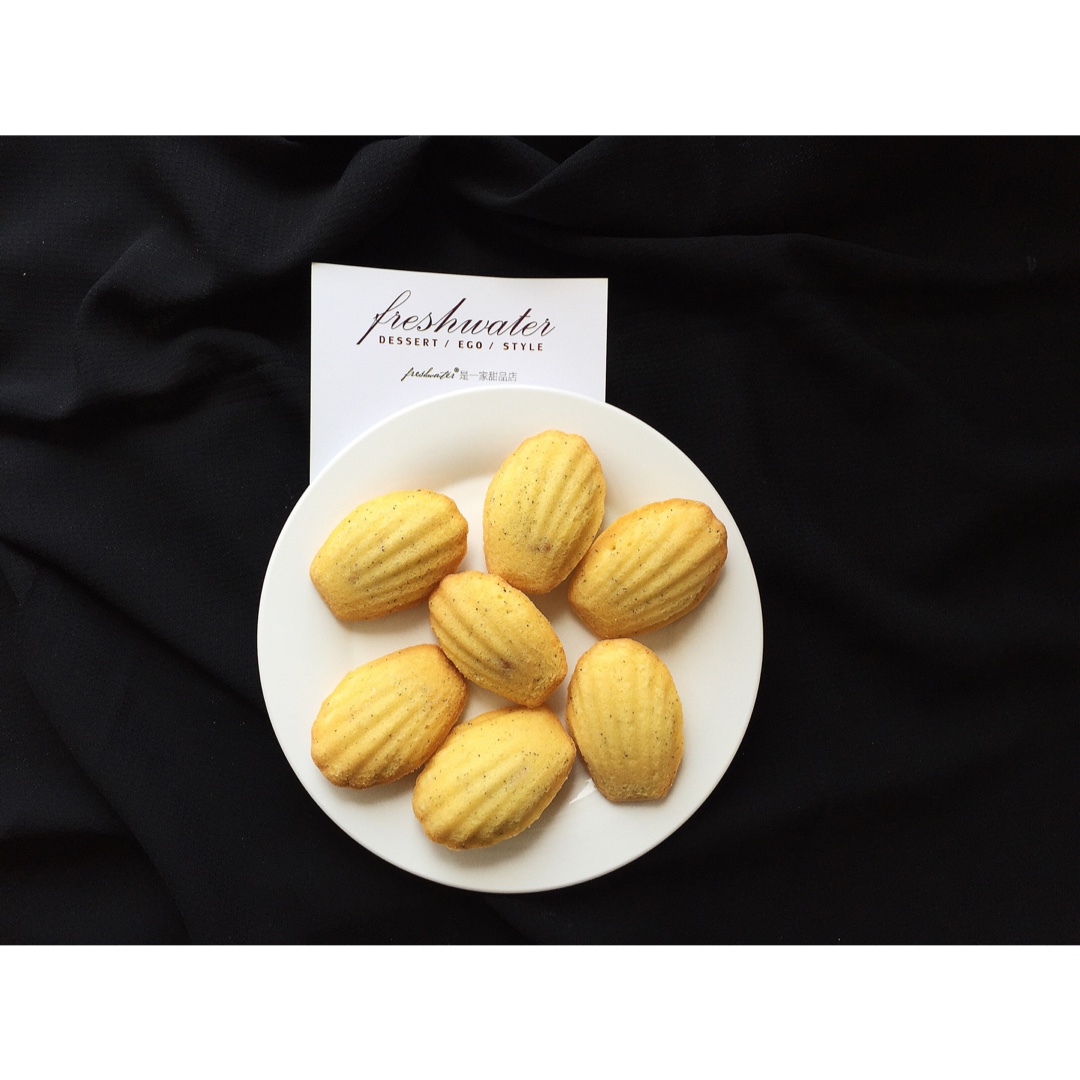 午餐•2016年7月24日