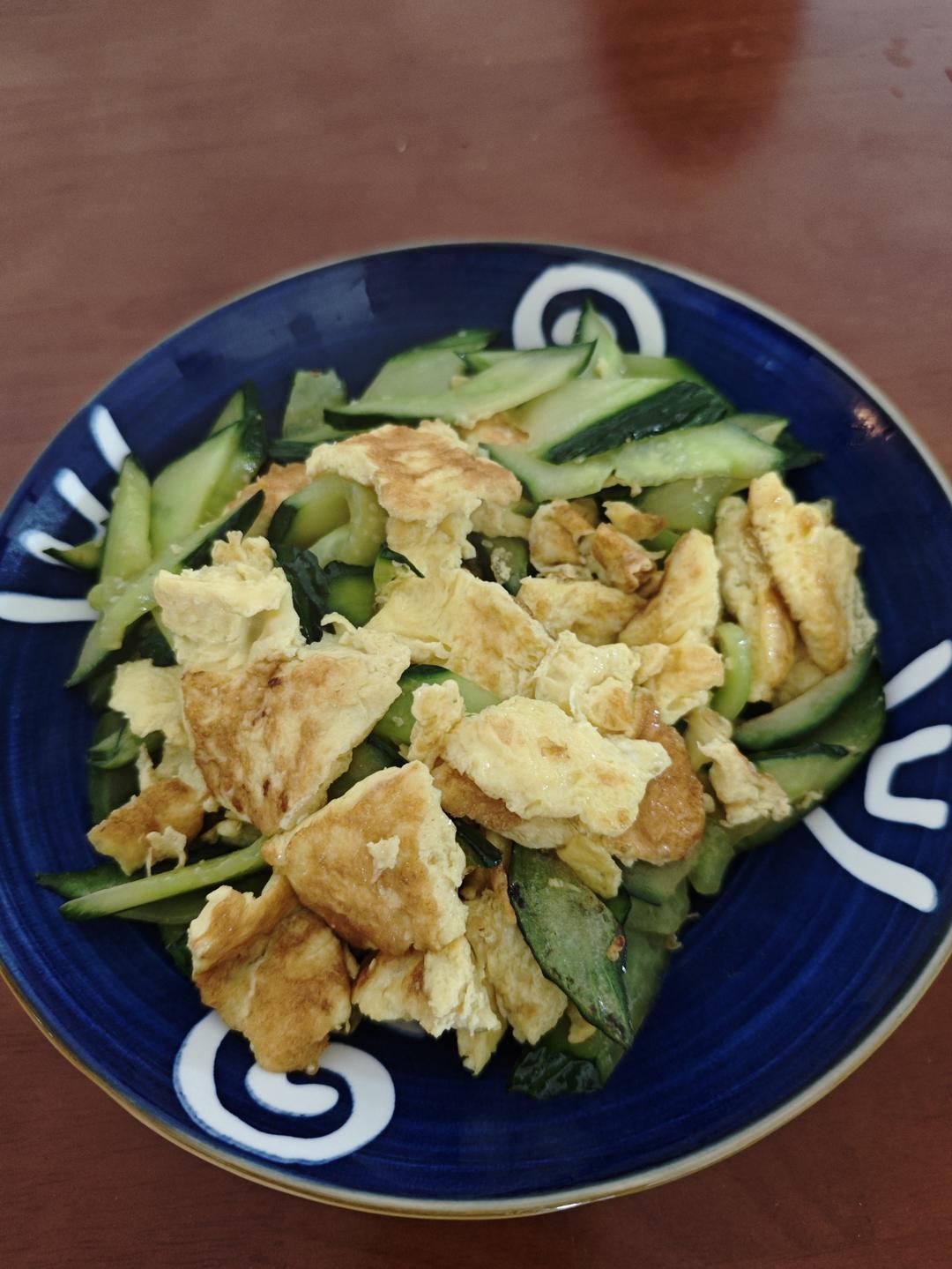 黄瓜炒鸡蛋 （青瓜炒鸡蛋）