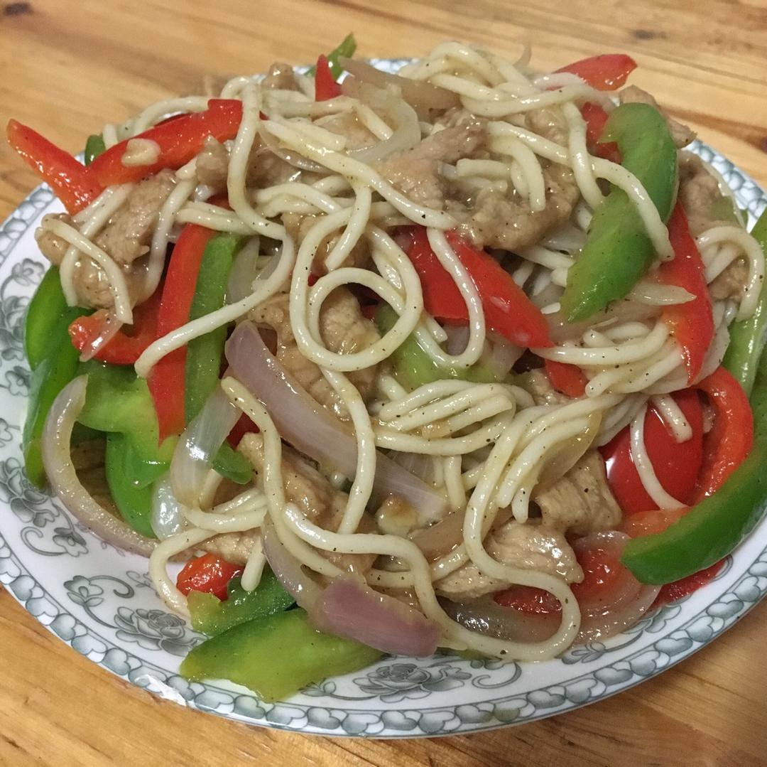 黑椒鸡丝意面