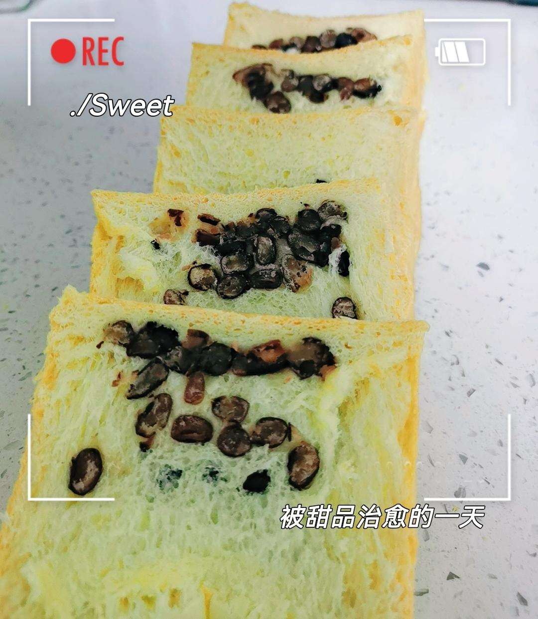 抹茶奶酥小金砖（70%中种吐司）