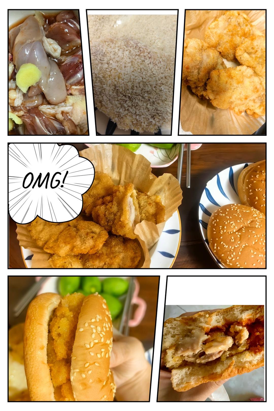 炸鸡排