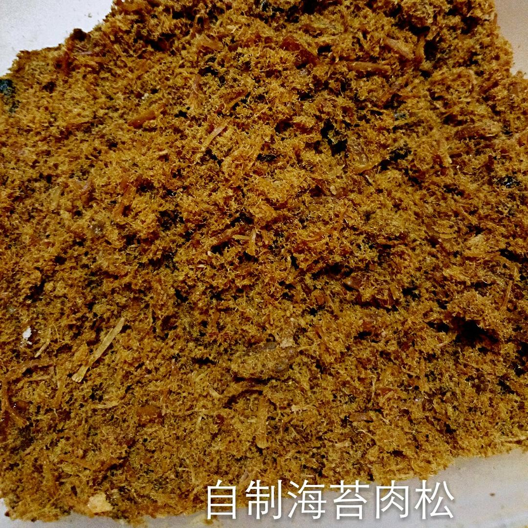 自制肉松