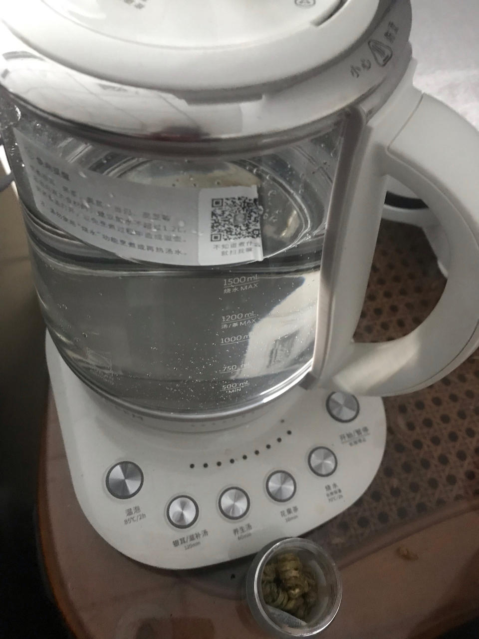 红豆莲子粥【10月北鼎养生壶食谱】