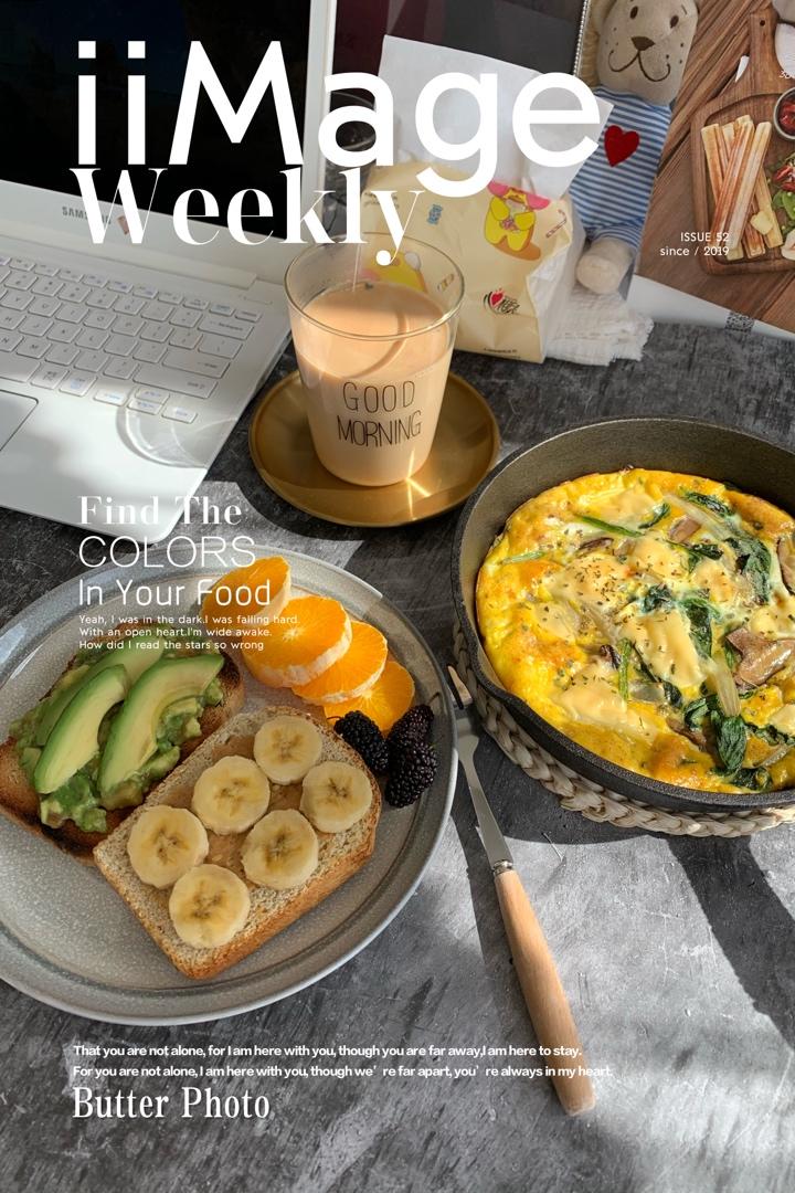 蘑菇菠菜奶酪早餐蛋饼丨健康·烘焙