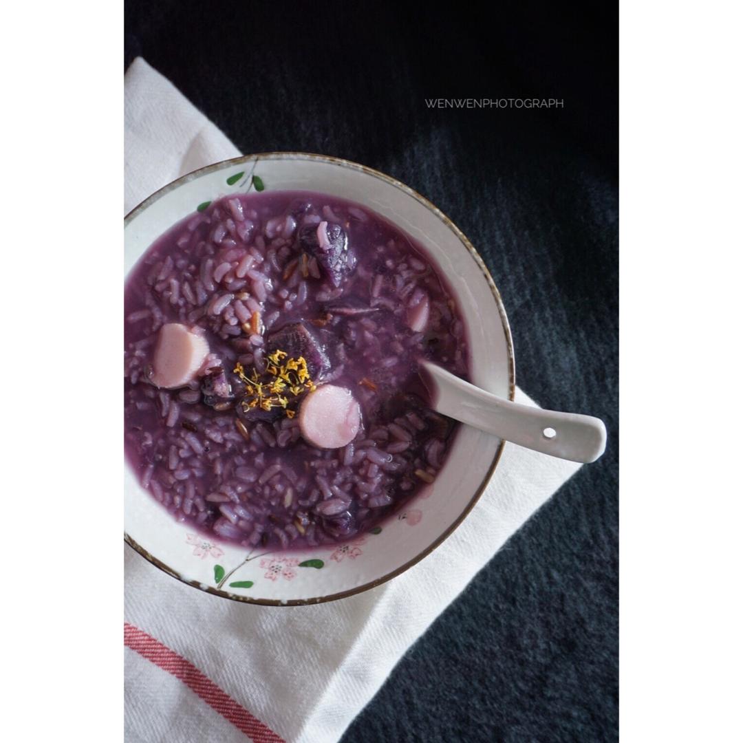 是日食光