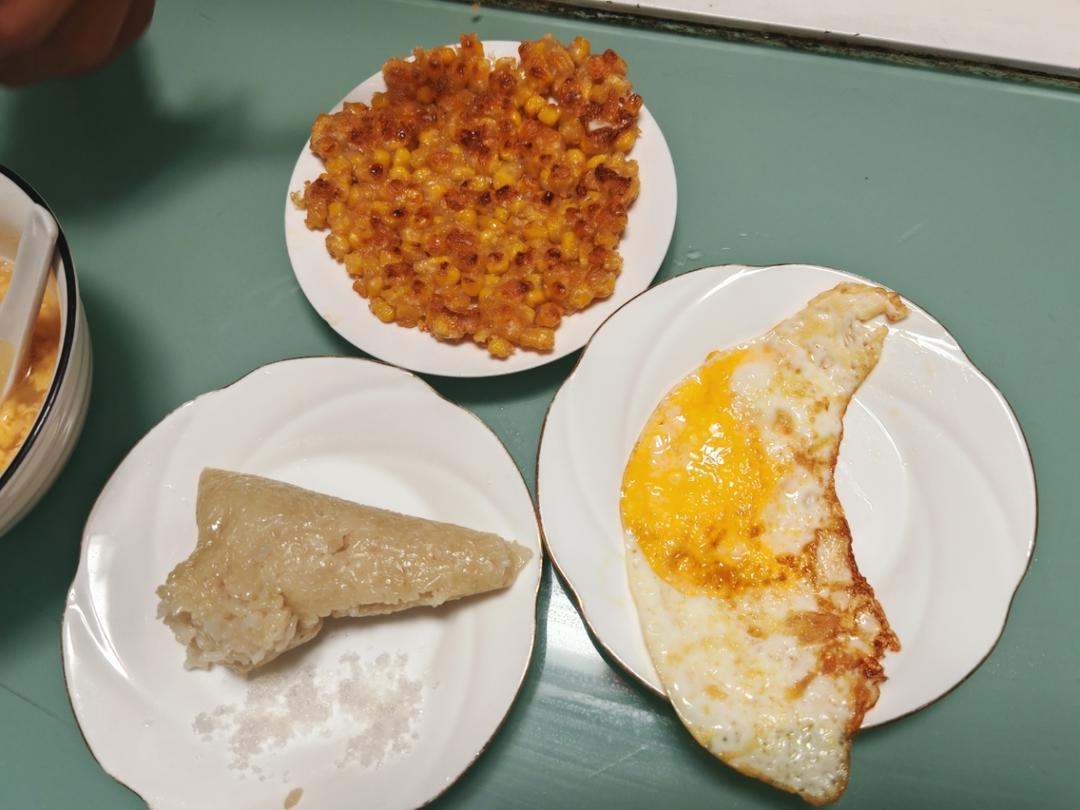 煦日阳光