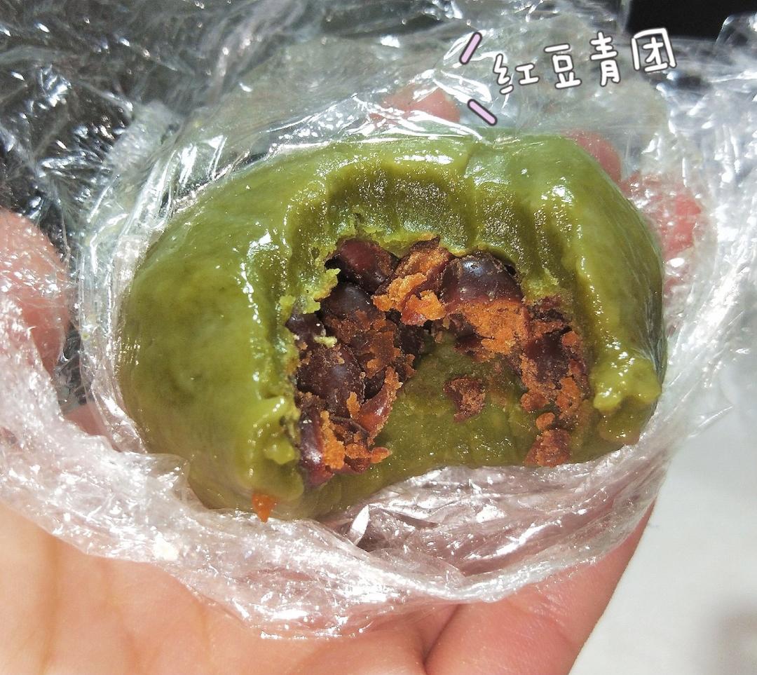 青团（艾草粉版不开裂不塌陷）