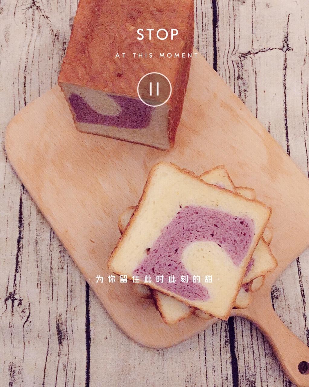 浪漫紫薯吐司