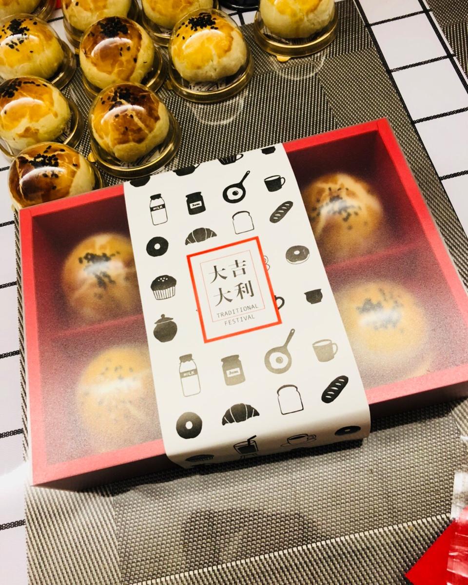 《Tinrry+》蛋黄酥