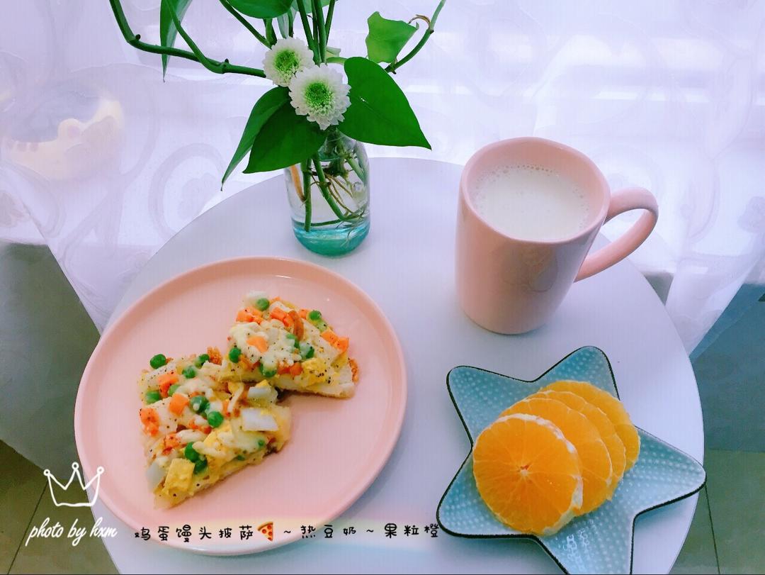 小猫家早餐