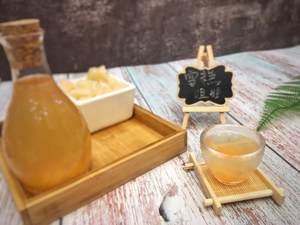 冬日暖阳-蜂蜜柚子茶的做法 步骤17