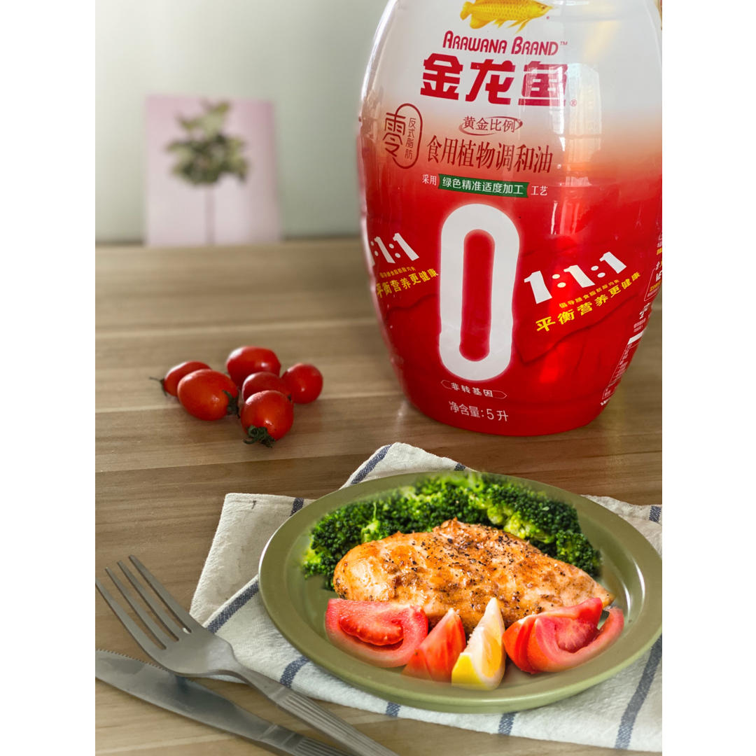 南瓜香煎鸡胸肉——笔笔私房食谱之轻食餐