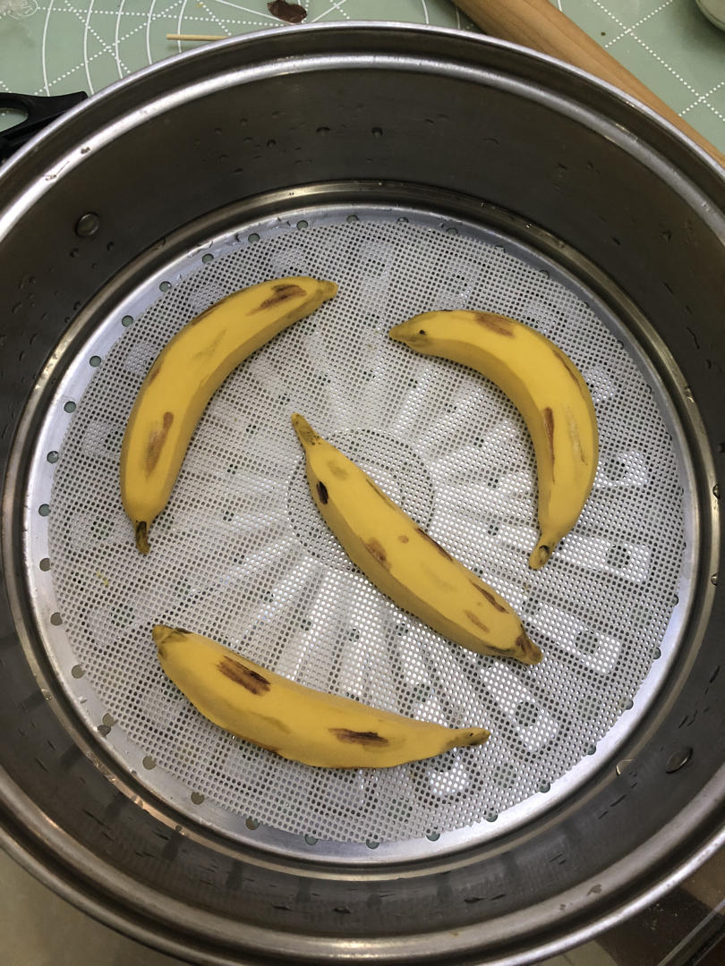 卡通馒头-象形香蕉馒头