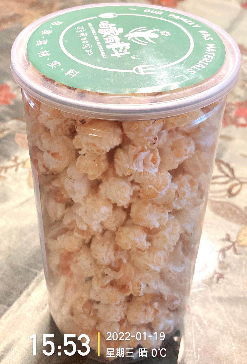 一招搞定小朋友的黄油焦糖爆米花，简单又好吃