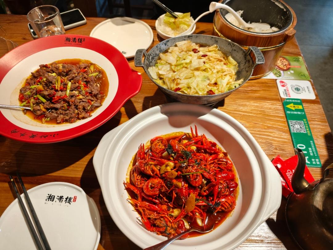 未来的厨神556