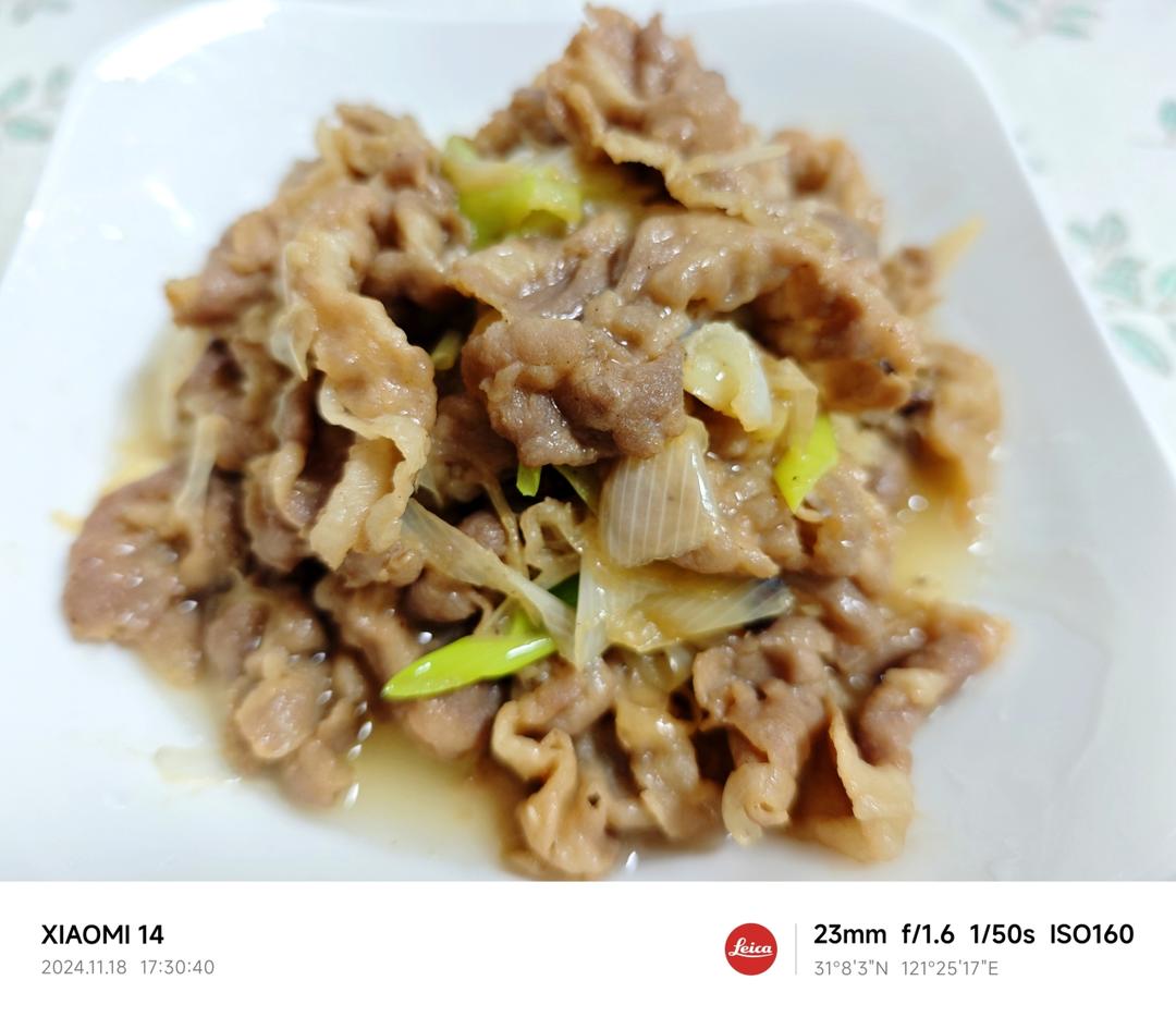 炒了20多年的葱爆羊肉