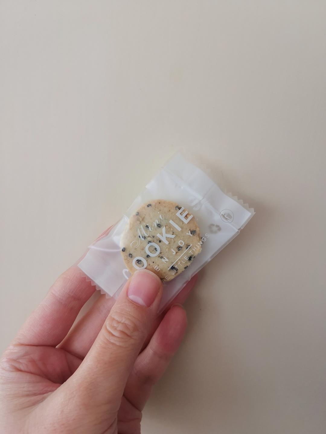 烘焙甜品饮料记录