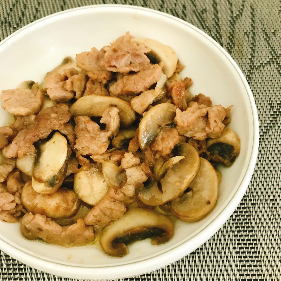 口蘑炒肉片