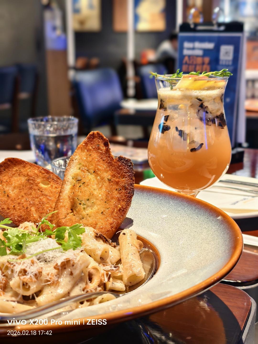 晚餐•2026年2月18日