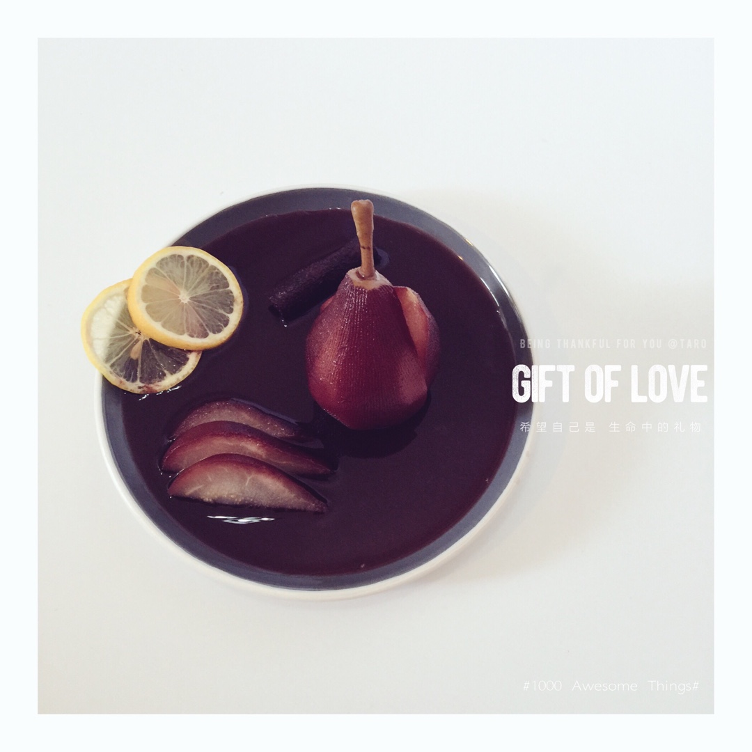 法式红酒炖啤梨