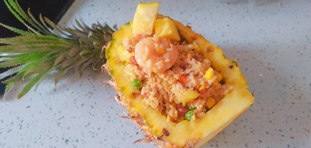 虾仁菠萝炒饭