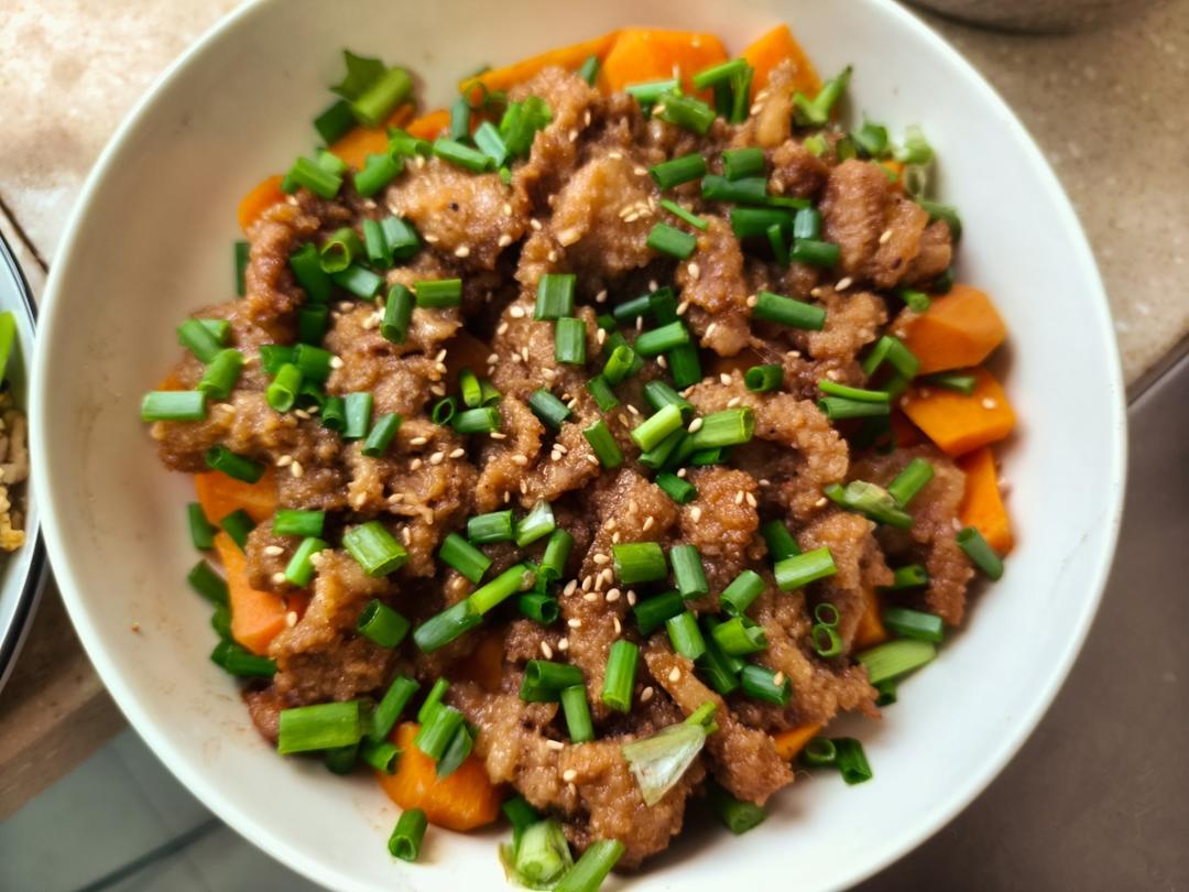 粉蒸肉