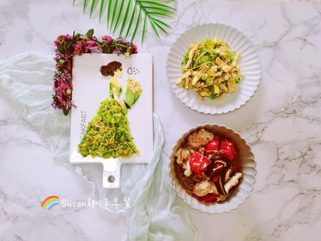 超好吃的包菜做法