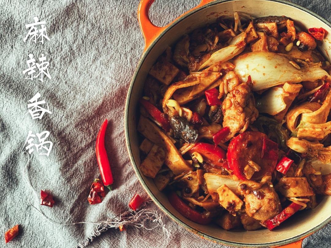 麻辣香锅（海底捞酱料版）