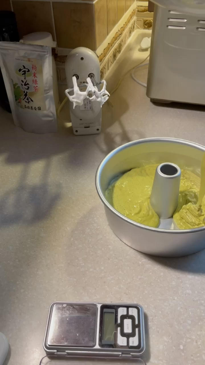 8寸抹茶戚风蛋糕