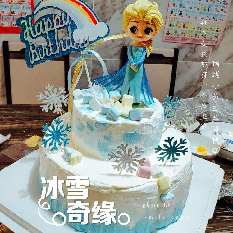 冰雪奇缘主题双层蛋糕--Frozen艾莎