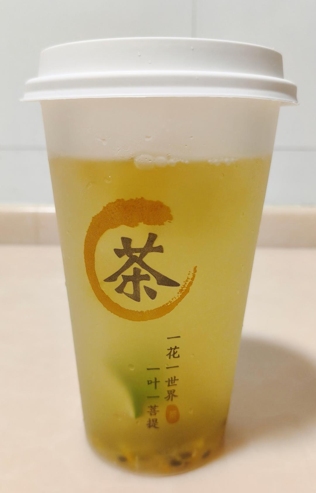 好心情做好菜