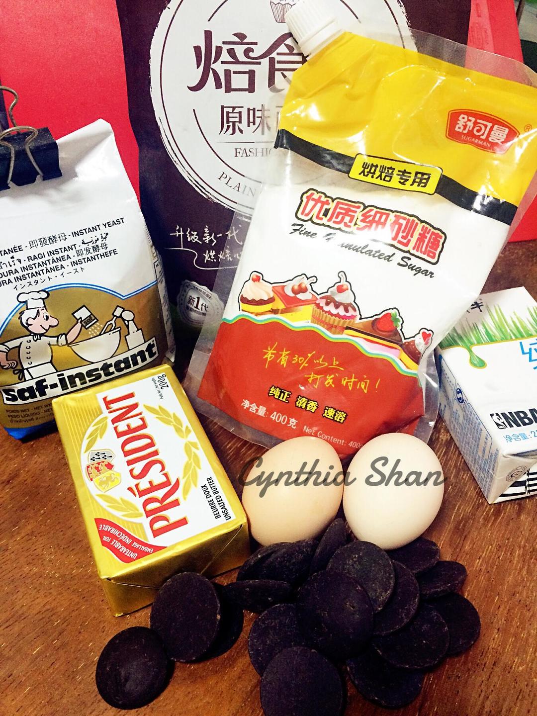 纯奶手撕吐司的做法 步骤1