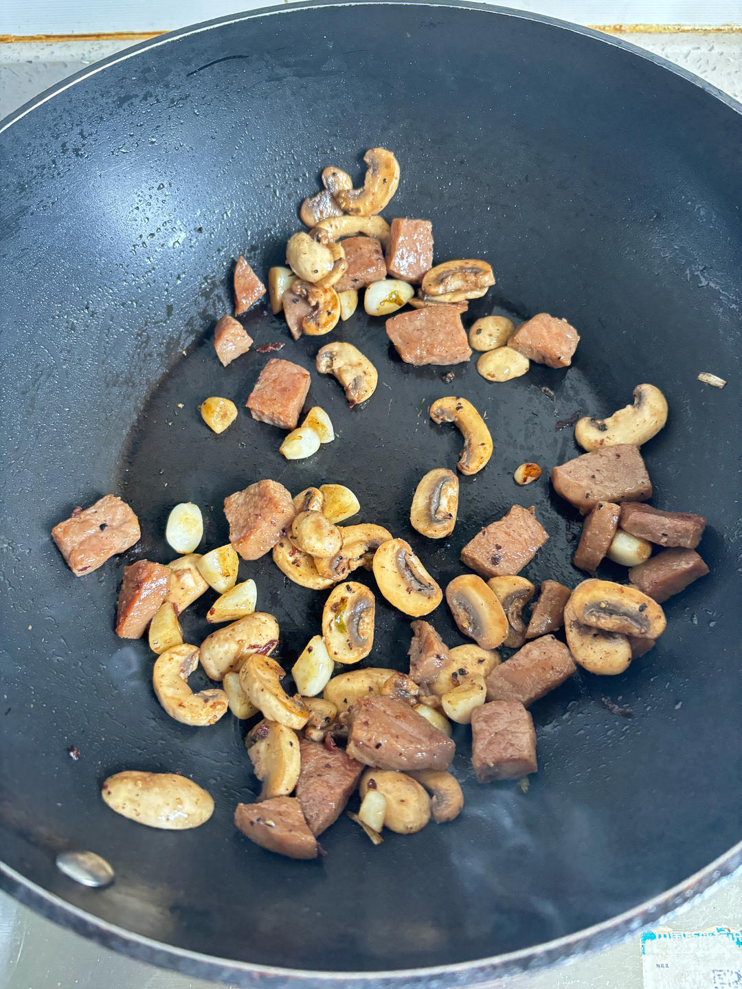 蒜香口菇牛肉粒