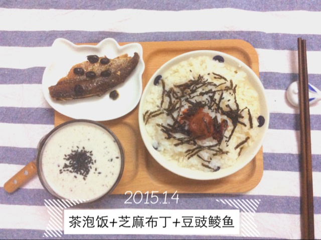 文艺女的健康早餐桌