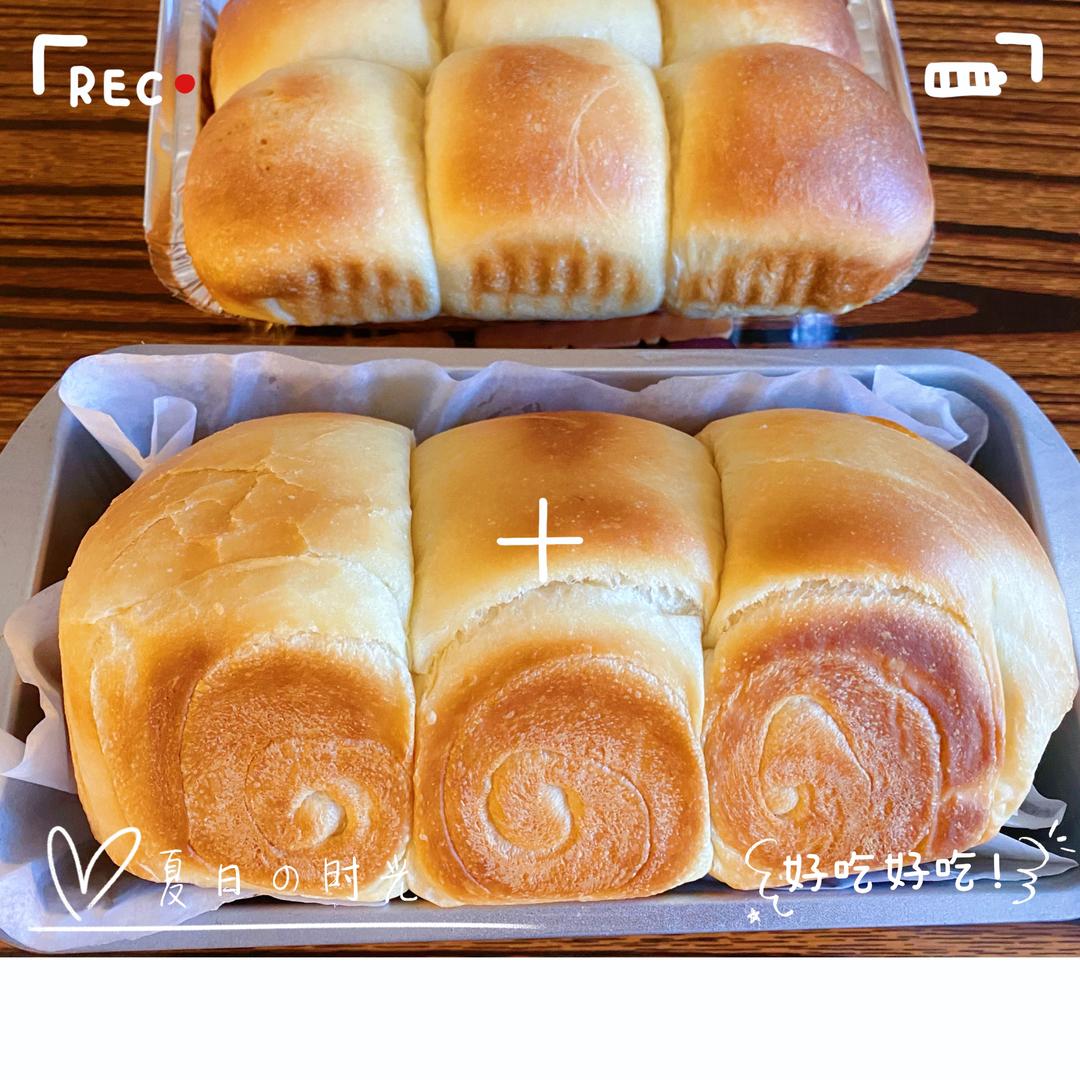 奶油吐司面包🍞