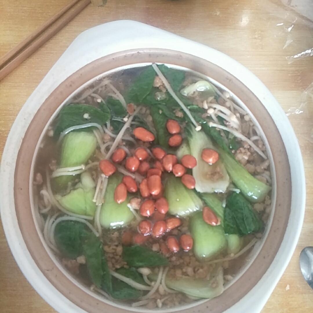 那小样哈哈