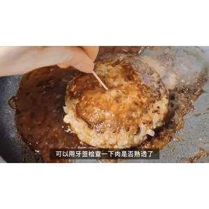 日式汉堡排｜学会自己做汉堡🍔的做法 步骤12