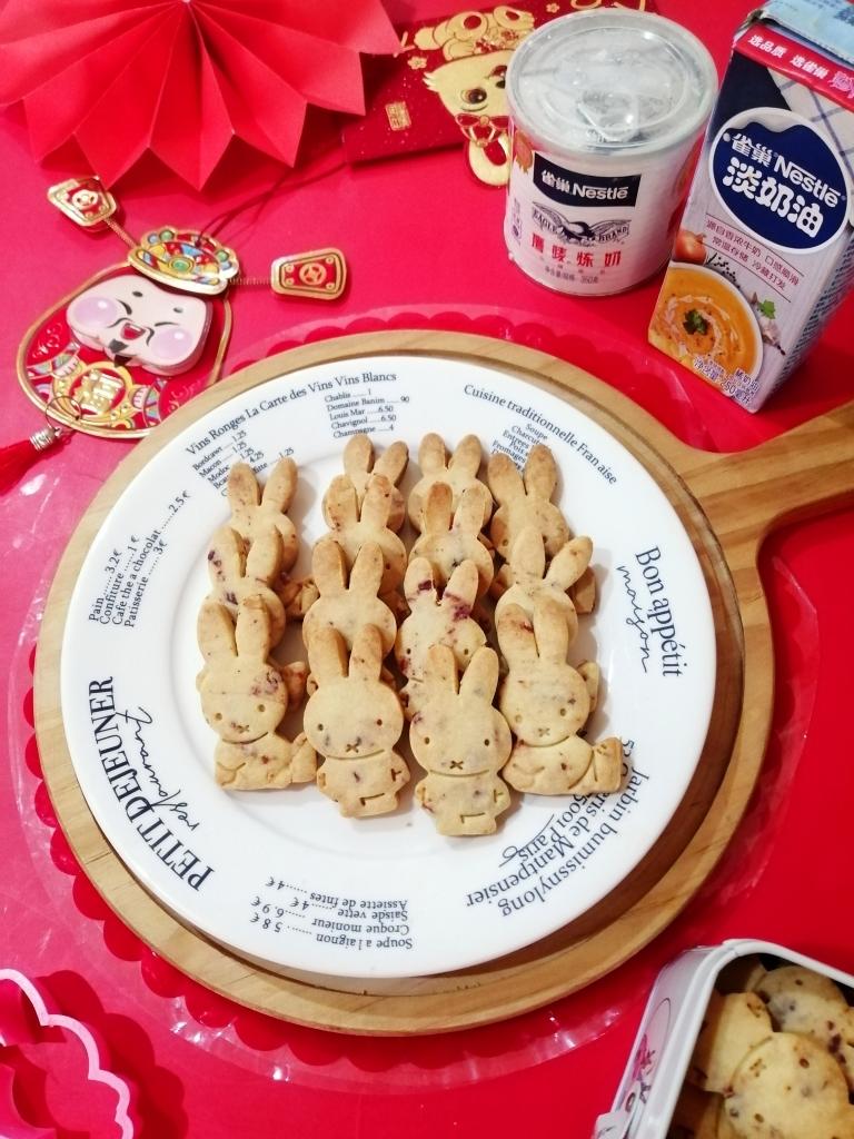 奋发兔强—兔子饼干