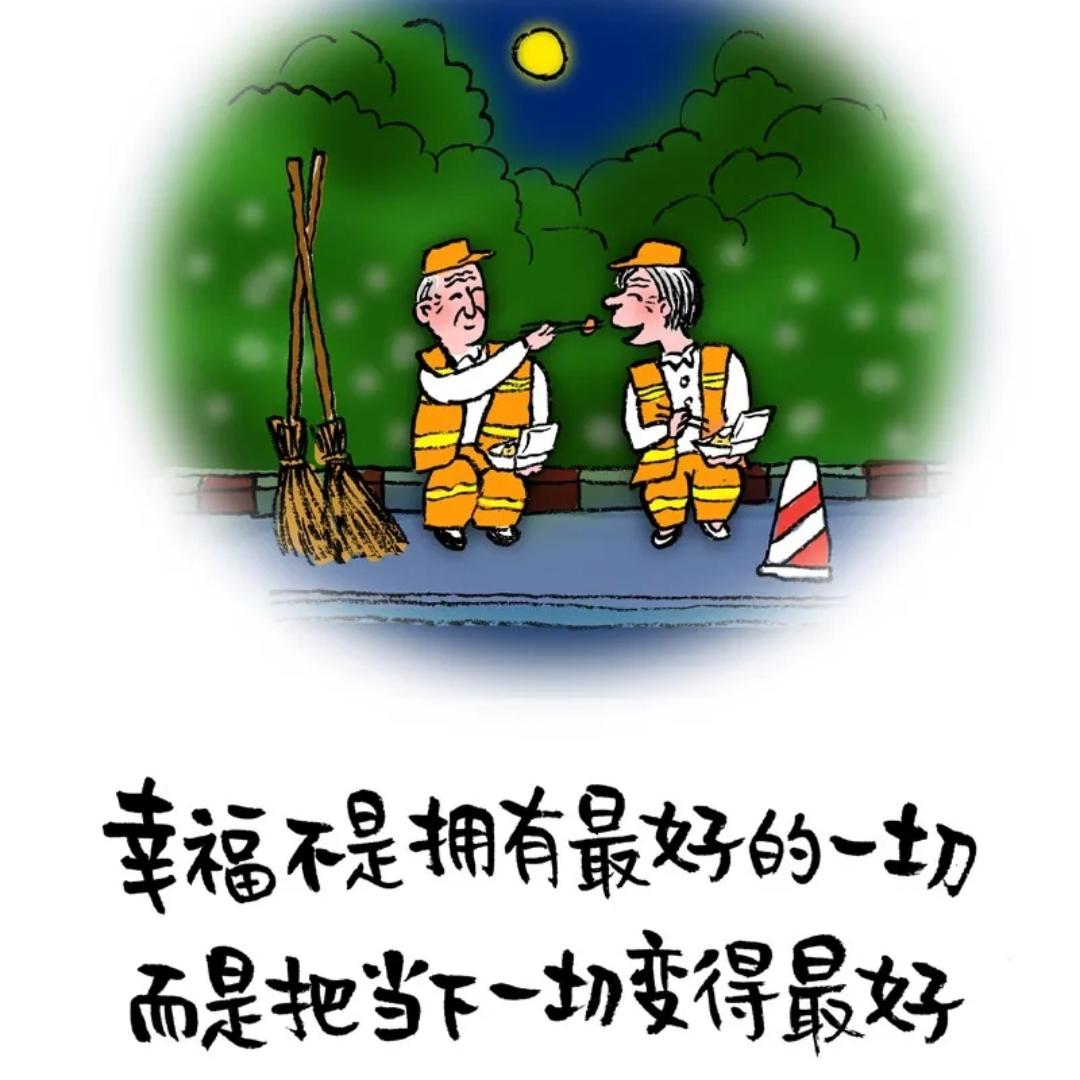 安若阁666