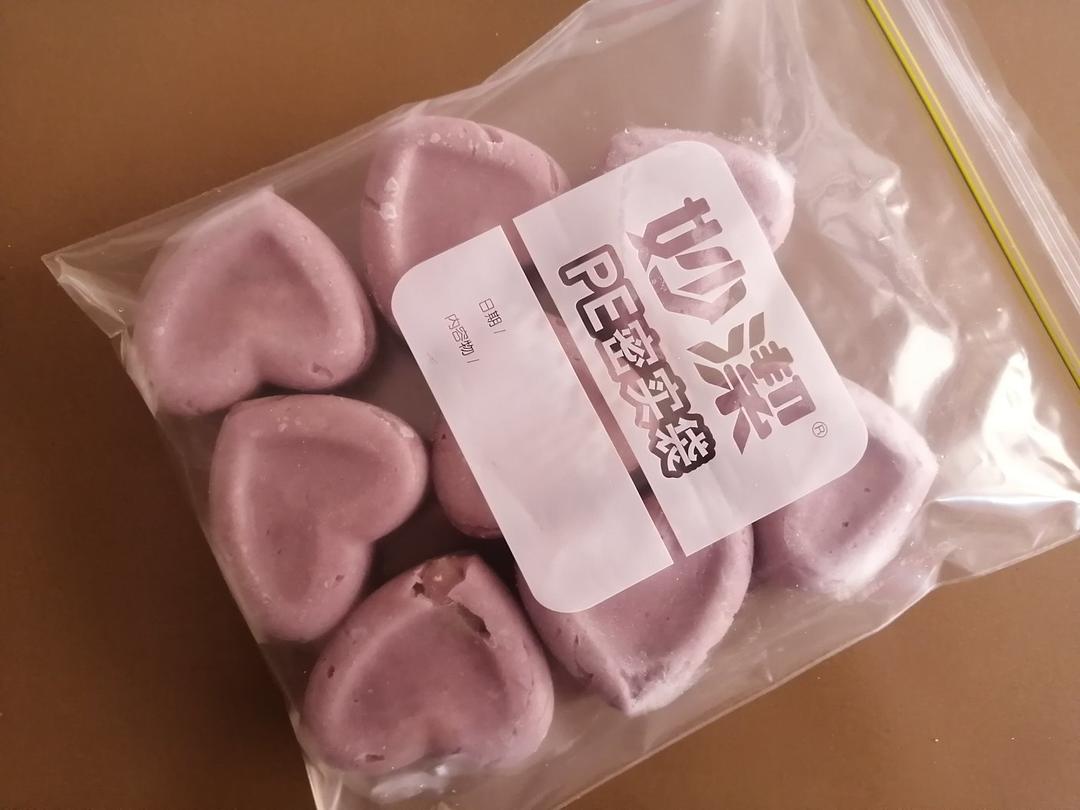 奶香芋泥：芋泥控必备
