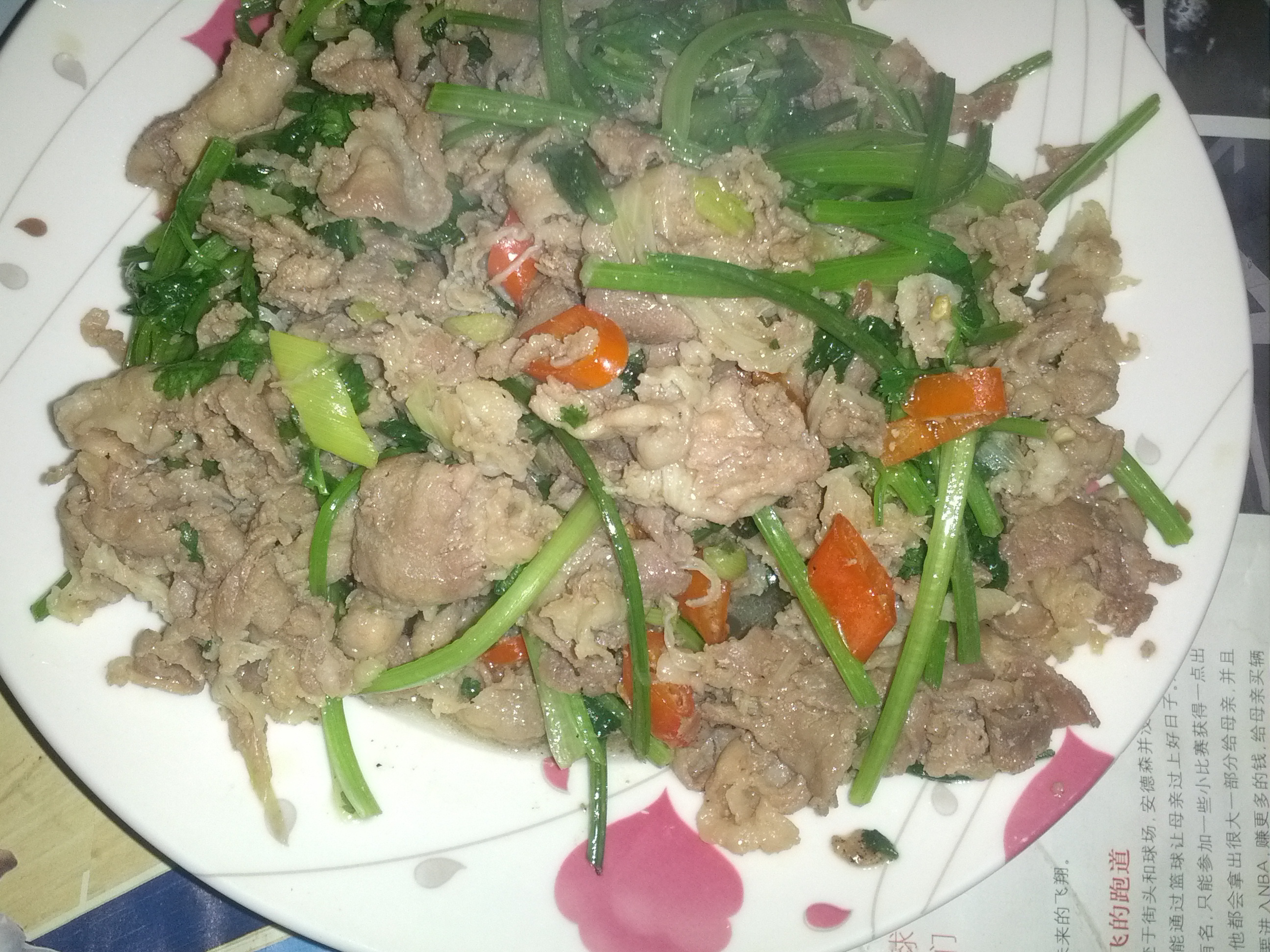 Notre Repas