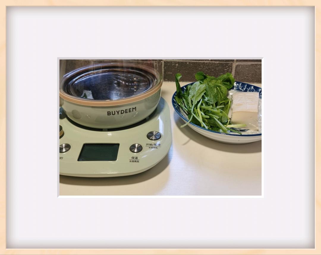 南瓜发糕【4月北鼎蒸炖锅食谱】