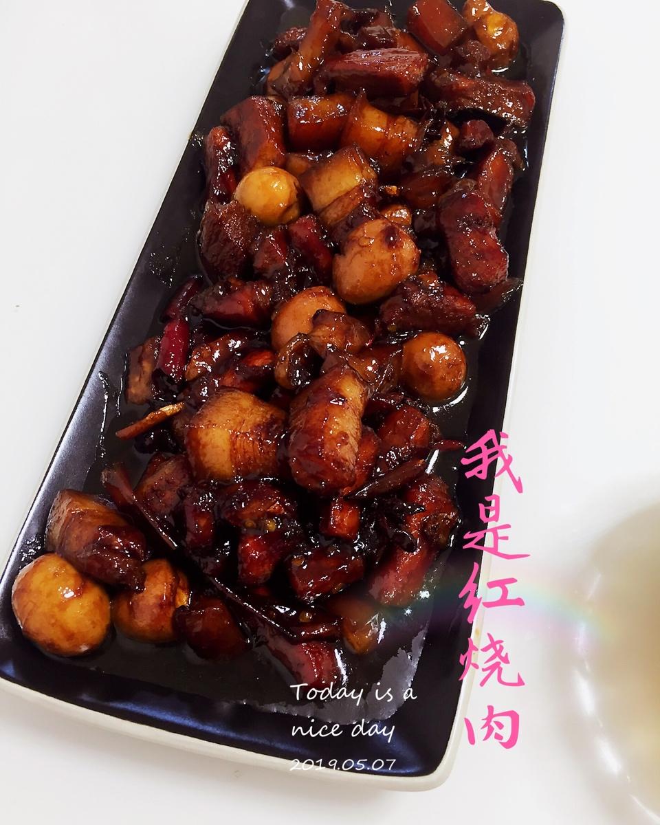 不放油的红烧肉+鹌鹑蛋