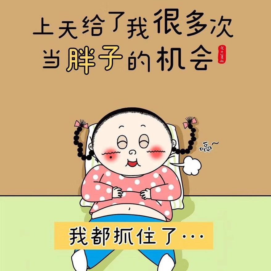 萧竹603