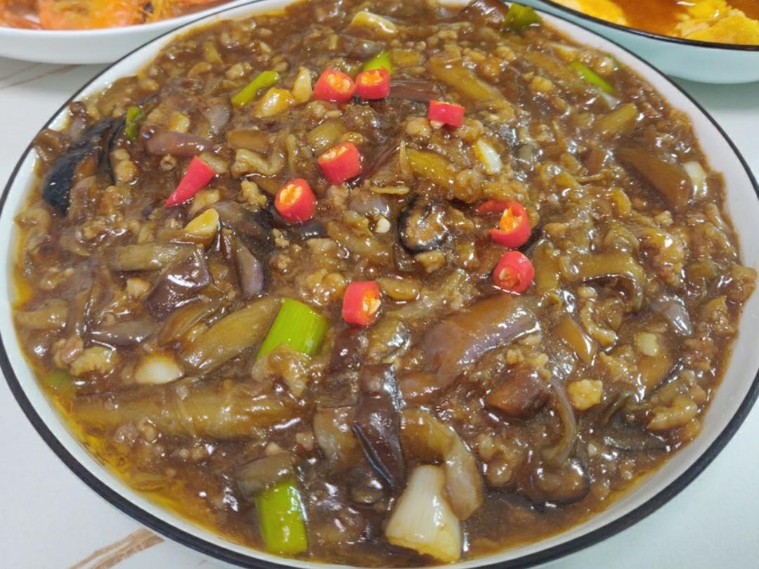 肉末茄子