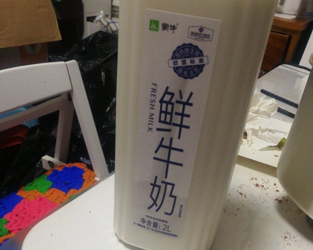 纯奶手撕吐司的做法 步骤1