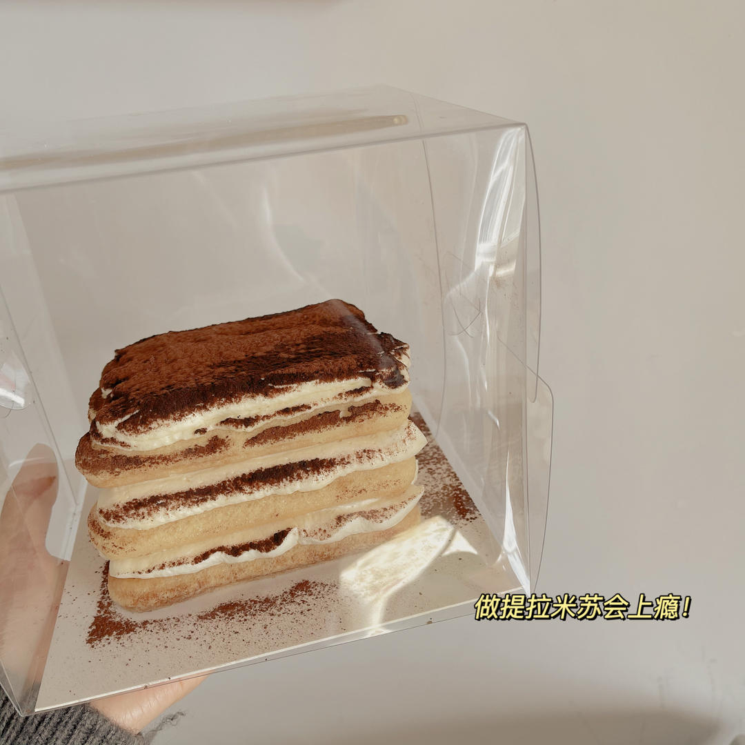 意大利提拉米苏Tiramisu(全熟、无吉利丁版)超详细