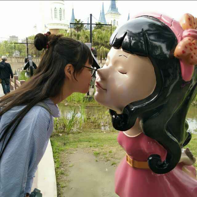 紅豆阿妹