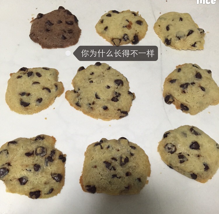美味快手的经典美帝巧克力软曲奇